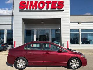 2010 Honda Civic for sale in Minooka IL