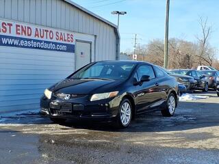 2012 Honda Civic for sale in Richmond VA