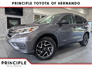 2016 Honda CR-V