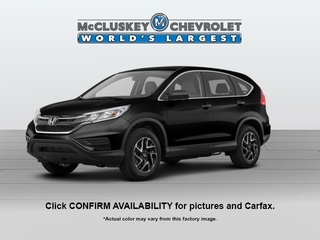 2016 Honda CR-V