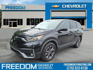 2020 Honda CR-V for sale in Big Stone Gap VA