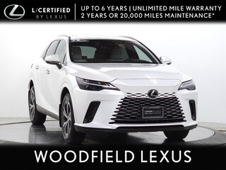 2024 Lexus RX 350 for sale in Schaumburg IL