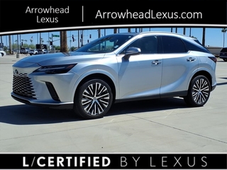 2023 Lexus RX 350