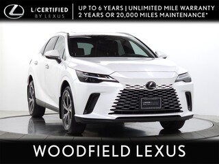 2024 Lexus RX 350 for sale in Schaumburg IL
