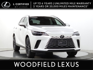 2025 Lexus RX 350 for sale in Schaumburg IL