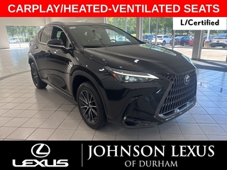 2023 Lexus NX 250