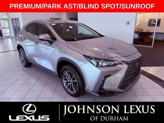 2025 Lexus NX 350