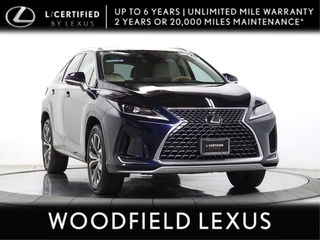 2020 Lexus RX 350 for sale in Schaumburg IL