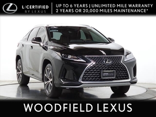 2022 Lexus RX 350 for sale in Schaumburg IL
