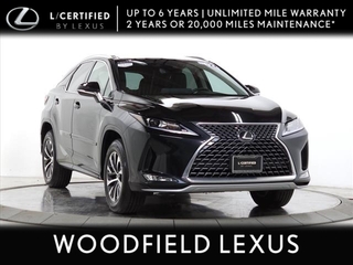 2022 Lexus RX 350 for sale in Schaumburg IL