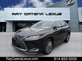 2020 Lexus RX 350
