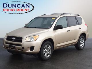 2009 Toyota RAV4 for sale in Joliet IL