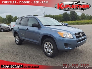 2012 Toyota RAV4 for sale in Boardman OH