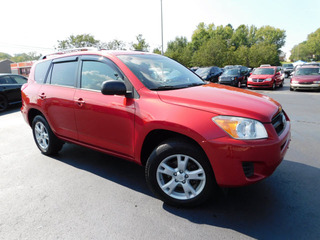 2012 Toyota RAV4 for sale in Clarksville TN