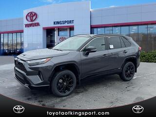 2025 Toyota RAV4 Hybrid for sale in Kingsport TN