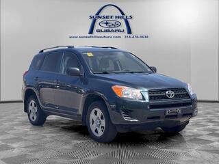 2012 Toyota RAV4 for sale in Webster Groves MO