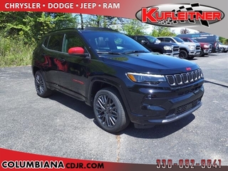 2023 Jeep Compass for sale in Boardman OH