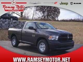 2017 Ram Ram Pickup 1500 for sale in Harrison AR