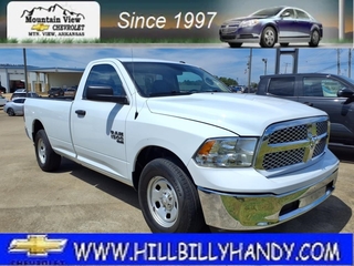 2023 Ram 1500 Classic