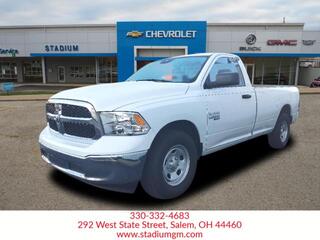 2022 Ram 1500 Classic