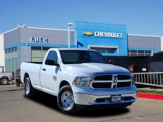 2023 Ram 1500 Classic