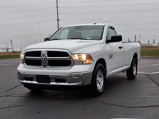 2023 Ram 1500 Classic