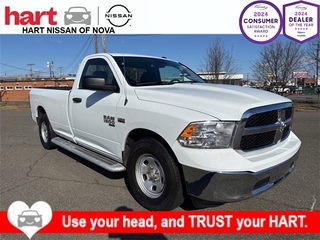 2023 Ram 1500 Classic