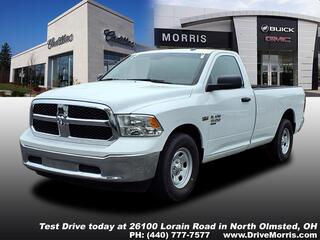 2023 Ram 1500 Classic