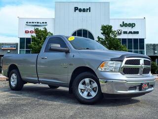 2020 Ram 1500 Classic for sale in Peotone IL