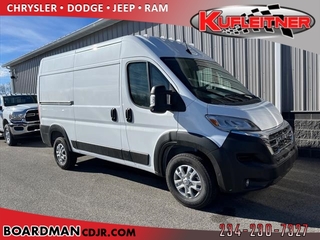 2024 Ram Promaster for sale in Boardman OH