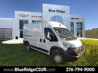 2024 Ram Promaster for sale in Lebanon VA