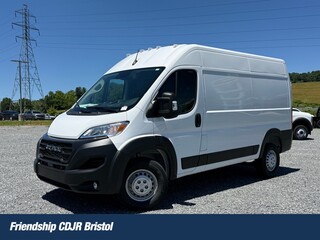 2026 Ram Promaster