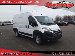 2024 Ram Promaster for sale in Boardman OH