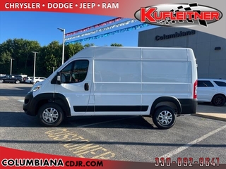 2024 Ram Promaster