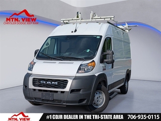 2022 Ram Promaster