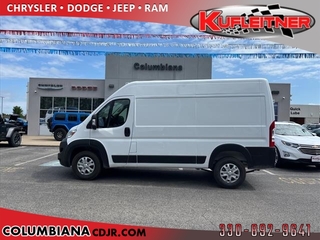 2024 Ram Promaster