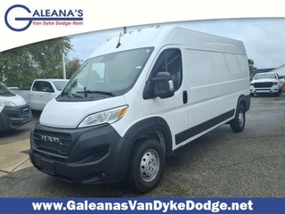 2023 Ram Promaster for sale in Warren MI