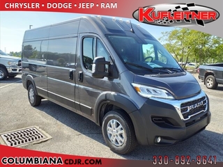 2024 Ram Promaster for sale in Boardman OH