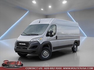 2026 Ram Promaster