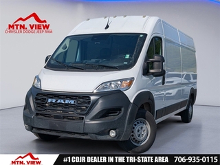 2025 Ram Promaster for sale in Ringold GA