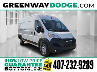 2025 Ram ProMaster 2500