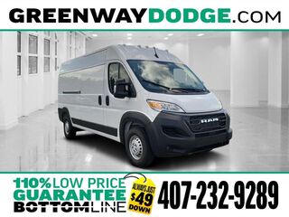 2025 Ram ProMaster 2500