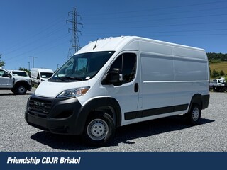 2026 Ram Promaster