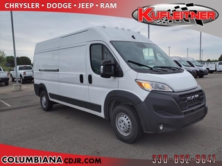 2024 Ram Promaster