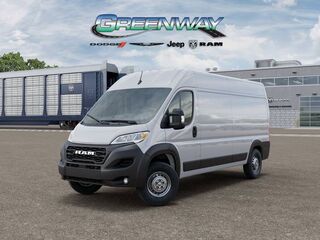 2026 Ram ProMaster 2500