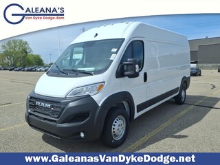 2026 Ram Promaster