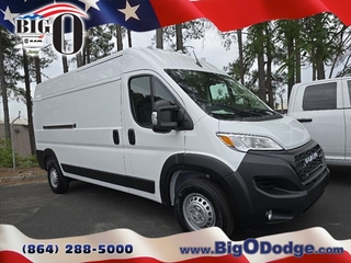 2024 Ram Promaster