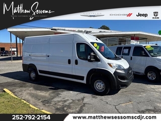 2023 Ram Promaster