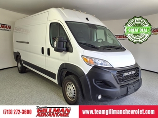 2024 Ram Promaster