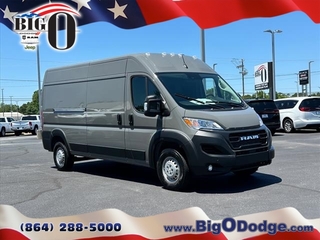 2024 Ram Promaster for sale in Greenville SC